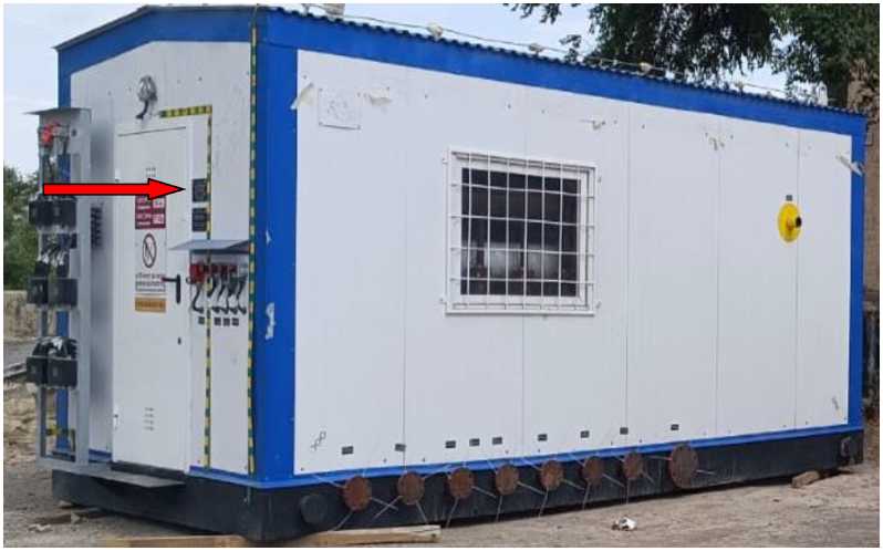 Внешний вид. Установки измерительные, http://oei-analitika.ru рисунок № 1