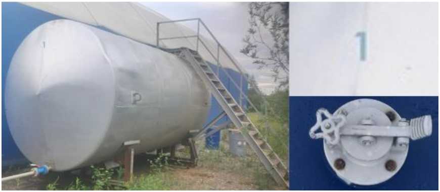 Внешний вид. Резервуары стальные горизонтальные цилиндрические, http://oei-analitika.ru рисунок № 1