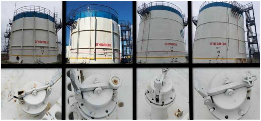 Внешний вид. Резервуары стальные вертикальные цилиндрические, http://oei-analitika.ru рисунок № 3