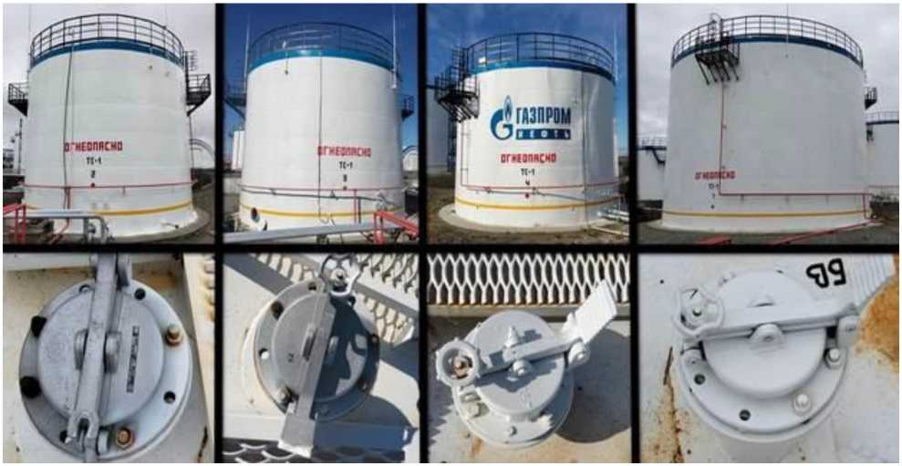 Внешний вид. Резервуары стальные вертикальные цилиндрические, http://oei-analitika.ru рисунок № 1