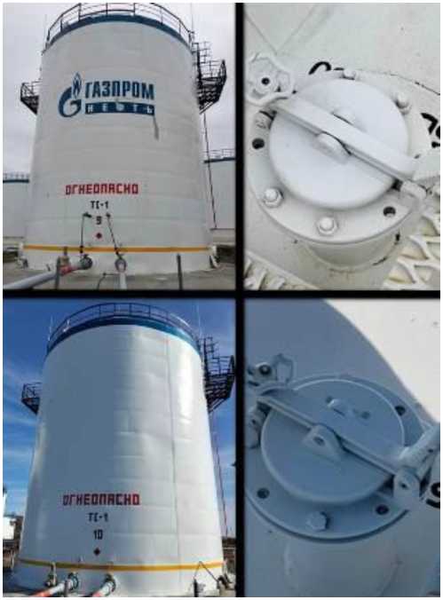 Внешний вид. Резервуары стальные вертикальные цилиндрические, http://oei-analitika.ru рисунок № 2