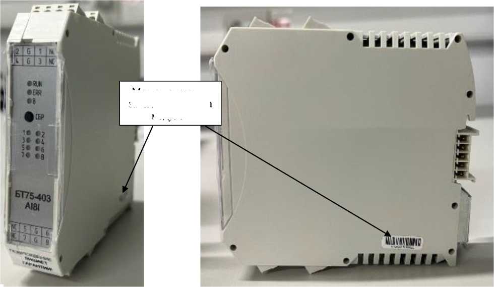 Внешний вид. Контроллеры программируемые логические, http://oei-analitika.ru рисунок № 3