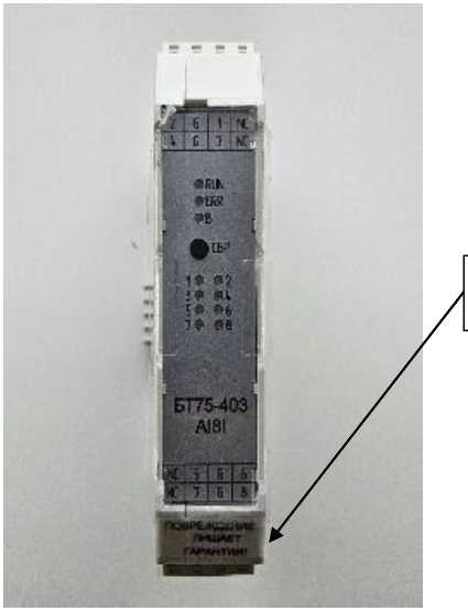 Внешний вид. Контроллеры программируемые логические, http://oei-analitika.ru рисунок № 4