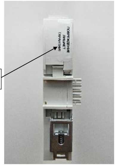 Внешний вид. Контроллеры программируемые логические, http://oei-analitika.ru рисунок № 5