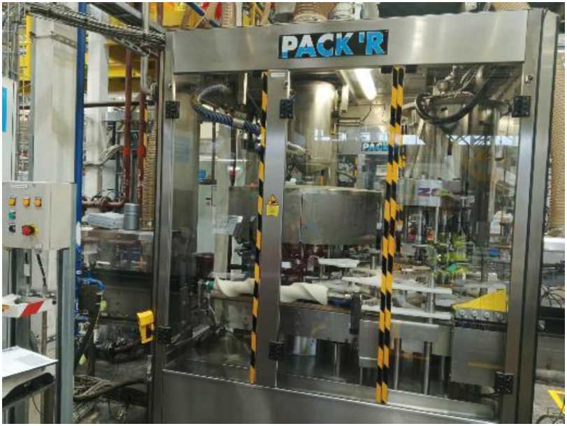 Внешний вид. Дозатор весовой автоматический дискретного действия, http://oei-analitika.ru рисунок № 1