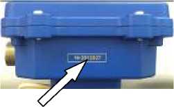 Внешний вид. Расходомеры-счётчики электромагнитные (ВЗЛЕТ), http://oei-analitika.ru 