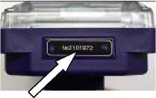 Внешний вид. Расходомеры-счётчики электромагнитные (ВЗЛЕТ), http://oei-analitika.ru 