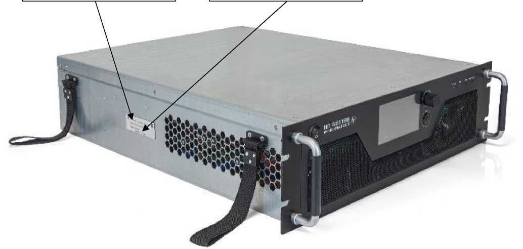 Внешний вид. Источники питания, http://oei-analitika.ru рисунок № 2