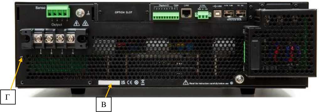Внешний вид. Источники питания постоянного и переменного тока, http://oei-analitika.ru рисунок № 1