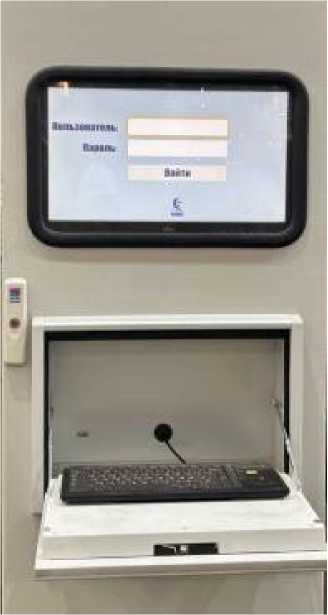 Внешний вид. Преобразователь давления измерительный, http://oei-analitika.ru рисунок № 2