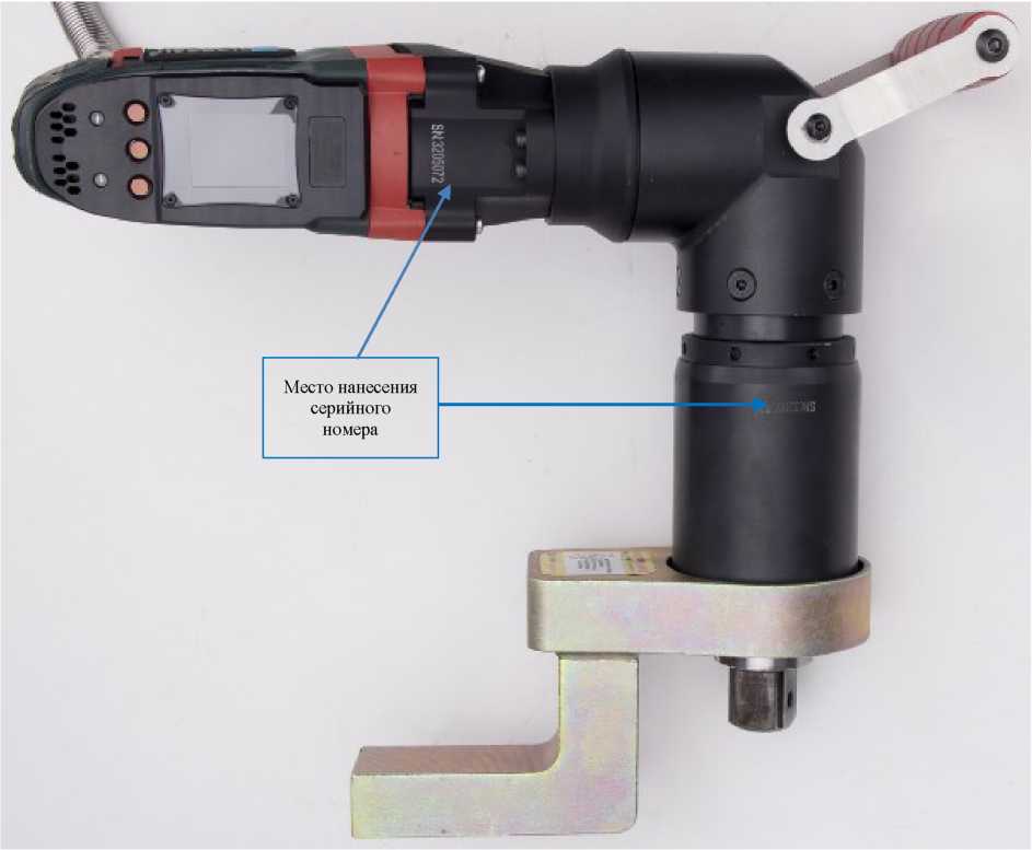 Внешний вид. Гайковерты электрические моментные , http://oei-analitika.ru рисунок № 4