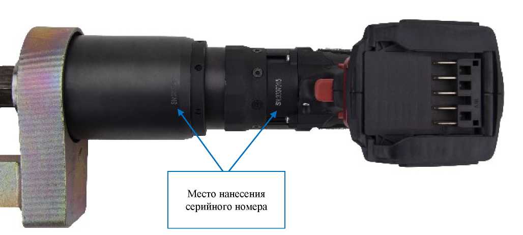 Внешний вид. Гайковерты аккумуляторные моментные, http://oei-analitika.ru рисунок № 2