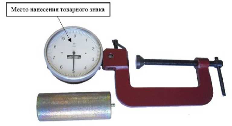 Внешний вид. Прогибомеры, http://oei-analitika.ru рисунок № 1