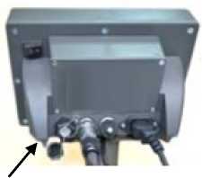 Внешний вид. Весы вагонные электронные (ВЕКТОР), http://oei-analitika.ru 