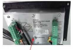 Внешний вид. Весы вагонные электронные (ВЕКТОР), http://oei-analitika.ru 