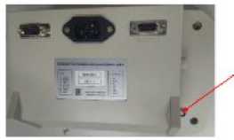 Внешний вид. Весы вагонные электронные (ВЕКТОР), http://oei-analitika.ru 