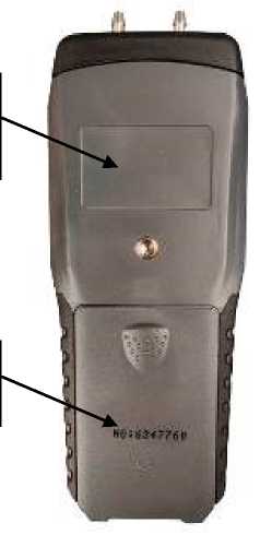 Внешний вид. Манометры дифференциального давления, http://oei-analitika.ru рисунок № 6