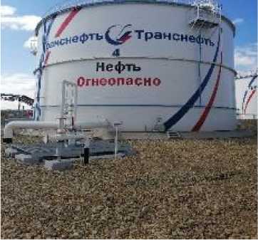 Внешний вид. Резервуар вертикальный стальной цилиндрический, http://oei-analitika.ru рисунок № 1