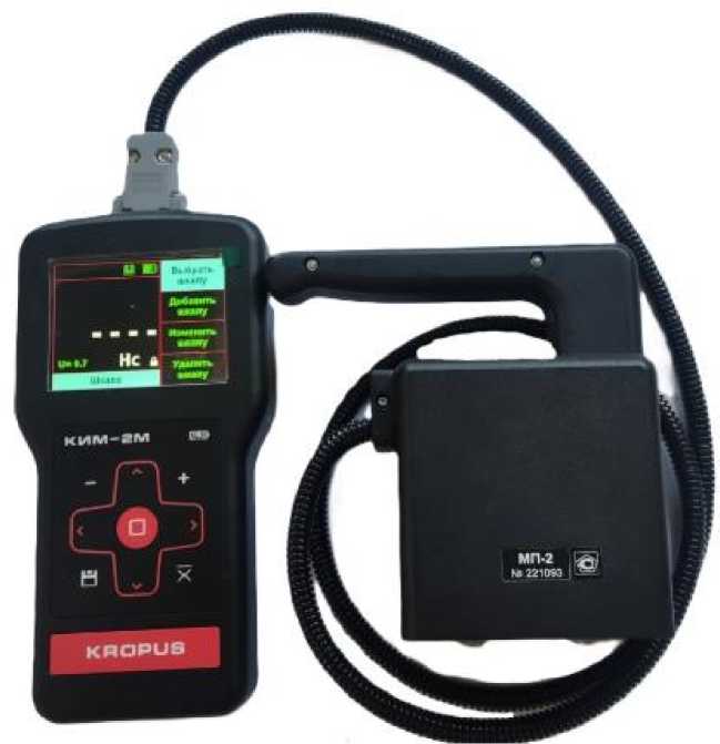 Внешний вид. Коэрцитиметры импульсные, http://oei-analitika.ru рисунок № 2