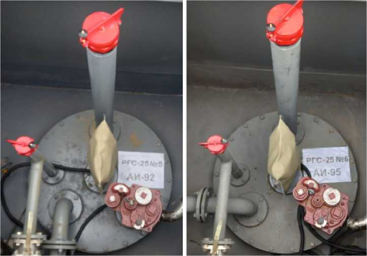 Внешний вид. Резервуары стальные горизонтальные цилиндрические, http://oei-analitika.ru рисунок № 4