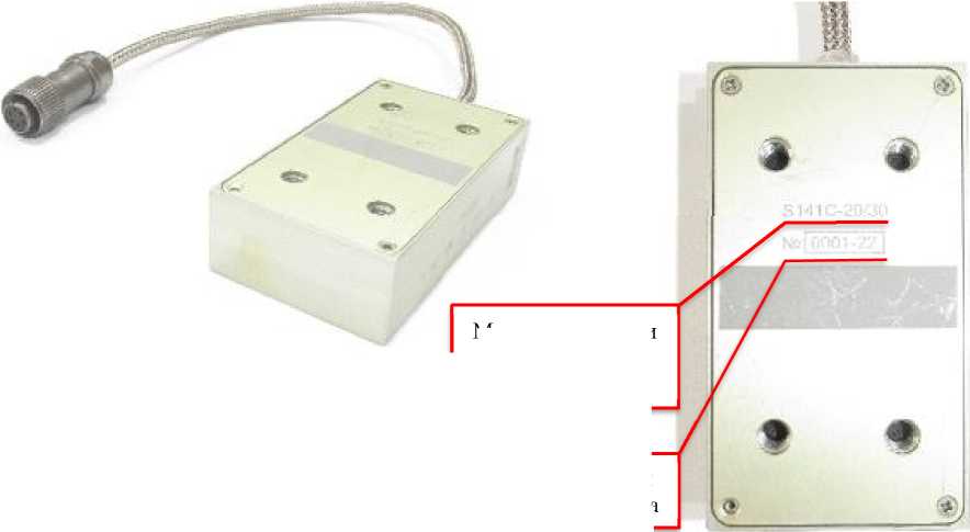 Внешний вид. Датчики перемещений (