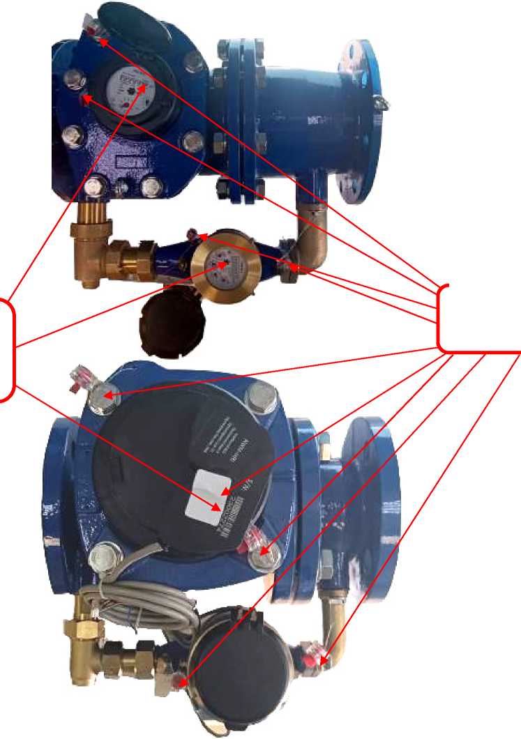 Внешний вид. Счетчики холодной воды комбинированные, http://oei-analitika.ru рисунок № 3