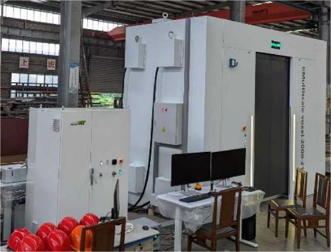 Внешний вид. Система томографическая, http://oei-analitika.ru рисунок № 1