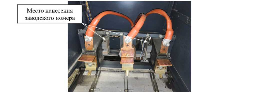 Внешний вид. Трансформаторы тока, http://oei-analitika.ru рисунок № 1