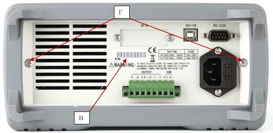 Внешний вид. Источники питания постоянного тока, http://oei-analitika.ru рисунок № 4