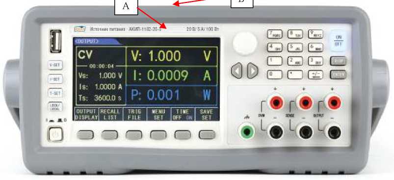 Внешний вид. Источники питания постоянного тока, http://oei-analitika.ru рисунок № 1