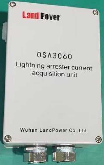 Внешний вид. Устройства онлайн-мониторинга, http://oei-analitika.ru рисунок № 1