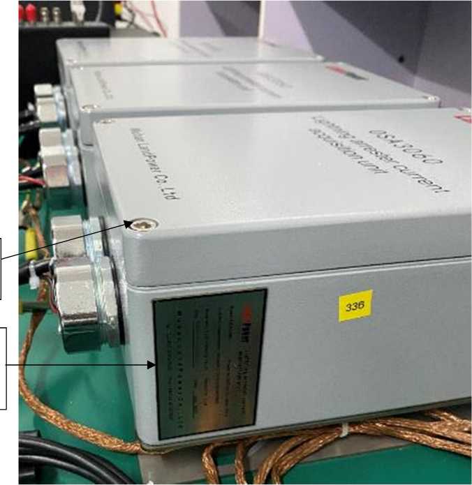 Внешний вид. Устройства онлайн-мониторинга, http://oei-analitika.ru рисунок № 3