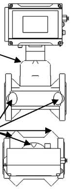 Внешний вид. Расходомеры-счетчики ультразвуковые, http://oei-analitika.ru рисунок № 5
