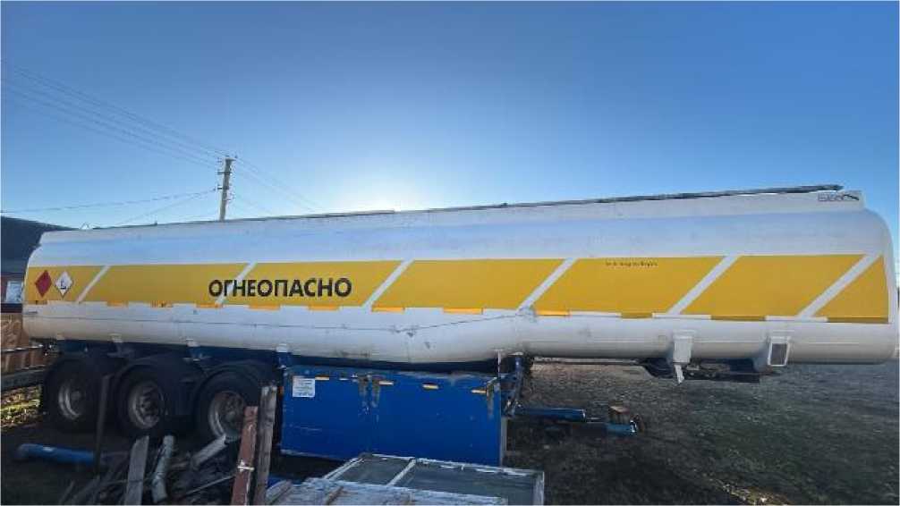 Внешний вид. Полуприцеп-цистерна, http://oei-analitika.ru рисунок № 1
