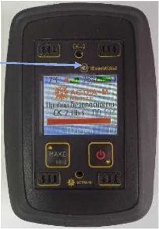 Внешний вид. Газоанализаторы, http://oei-analitika.ru рисунок № 3