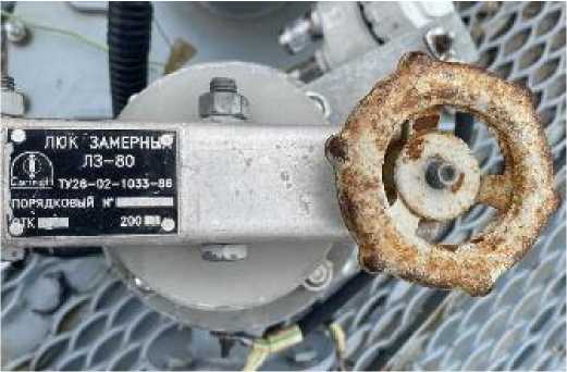 Внешний вид. Резервуары горизонтальные стальные цилиндрические, http://oei-analitika.ru рисунок № 4