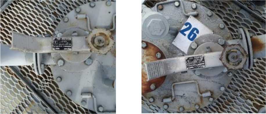 Внешний вид. Резервуары горизонтальные стальные цилиндрические, http://oei-analitika.ru рисунок № 4