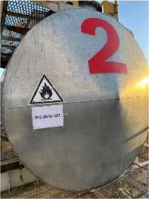 Внешний вид. Резервуары горизонтальные стальные цилиндрические, http://oei-analitika.ru рисунок № 3