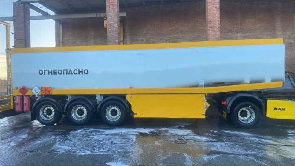 Внешний вид. Полуприцеп-цистерна, http://oei-analitika.ru рисунок № 1