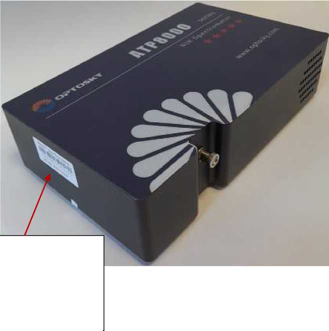 Внешний вид. Спектрометр, http://oei-analitika.ru рисунок № 1