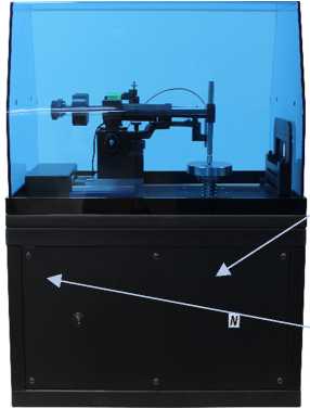 Внешний вид. Машины испытательные, http://oei-analitika.ru рисунок № 2