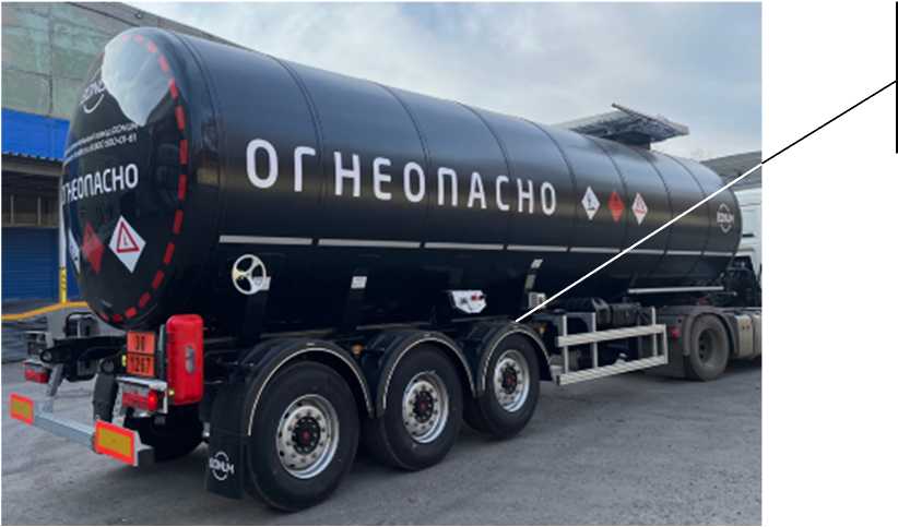 Внешний вид. Полуприцепы-цистерны, http://oei-analitika.ru рисунок № 4