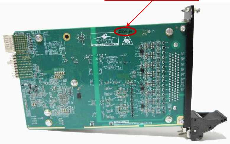 Внешний вид. Модули аналогового ввода, http://oei-analitika.ru рисунок № 3