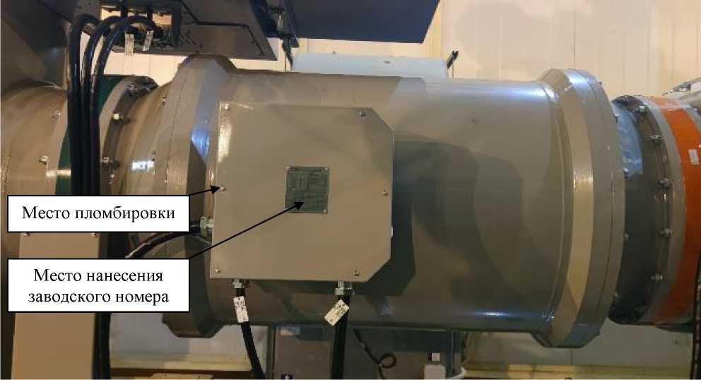 Внешний вид. Трансформаторы тока, http://oei-analitika.ru рисунок № 1