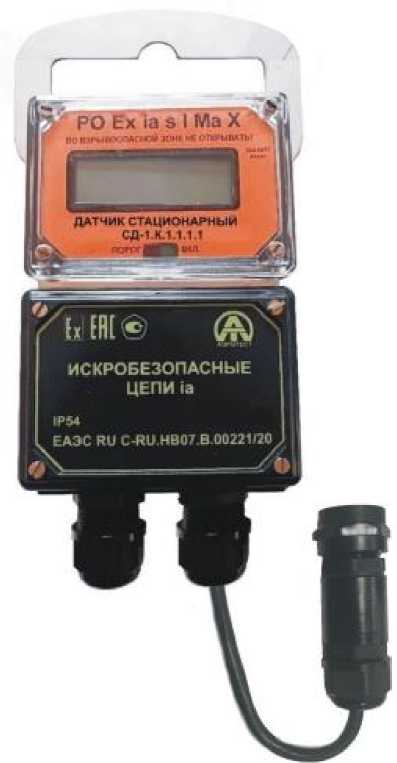 Внешний вид. Датчики стационарные, http://oei-analitika.ru рисунок № 3