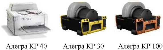 Внешний вид. Системы цифровой радиографии, http://oei-analitika.ru рисунок № 1