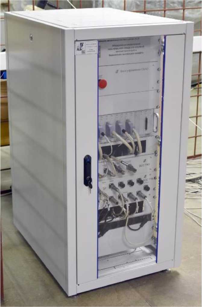 Внешний вид. Оборудование измерительное стенда ВМГ, http://oei-analitika.ru рисунок № 2