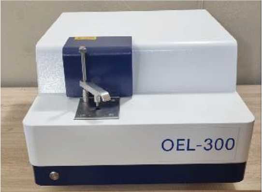 Внешний вид. Спектрометры оптико-эмиссионные, http://oei-analitika.ru рисунок № 1