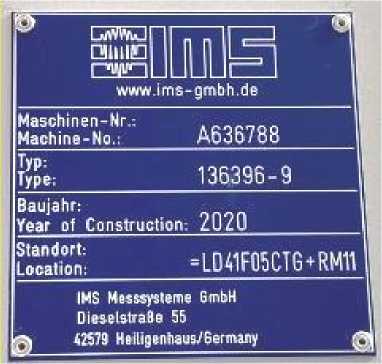 Внешний вид. Система измерений толщины стенки и внешнего диаметра, http://oei-analitika.ru рисунок № 2