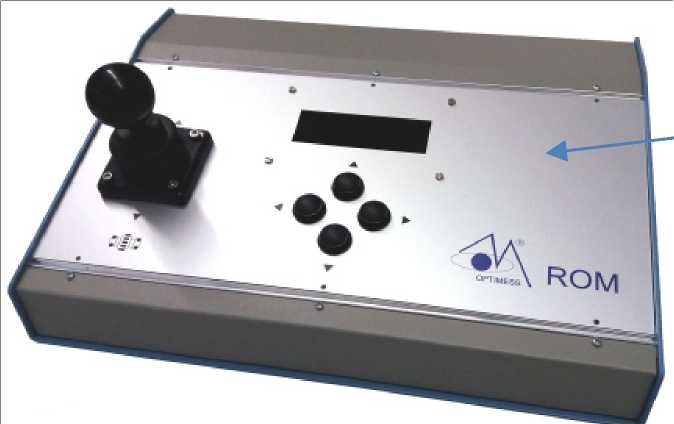 Внешний вид. Комплексы внутритрубной диагностики, http://oei-analitika.ru рисунок № 6